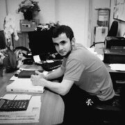 ���������� ������������, ���� ������� �����, 29 ���, ������������ ��� ������, ����� � ���������