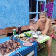 ���������� ����, ���� ������� ���d, 57 ���, ������������ 