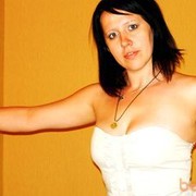 ,   Kotenok, 43 ,   ,   , c 
