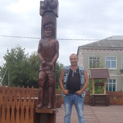 ,   , 54 ,  