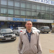 ���������� �����������, ���� ������� �����, 61 ���, ������������ ��� ������