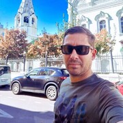  ,   Roman, 43 ,   c , 