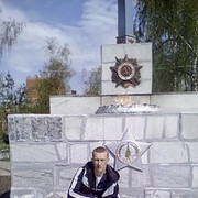 ���������� �������, ���� ������� �������, 34 ����, ������������ ��� ������, ����� � ���������, c�������� ���������