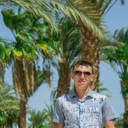 ���������� ������, ���� ������� ����, 32 ����, ������������ ��� ������, ����� � ���������, c�������� ���������