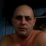  ,   , 53 ,  