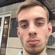 ���������� ������, ���� ������� ����, 26 ���, ������������ ��� ����� � ���������, c�������� ���������, ���������