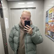 ���������� ������������, ���� ������� Artur, 26 ���, ������������ ��� ������, ����� � ���������, c�������� ���������, ���������