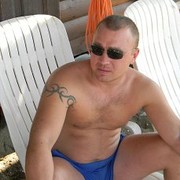 ���������� ���������, ���� ������� ���������, 45 ���, ������������ ��� ������, ����� � ���������, c�������� ���������