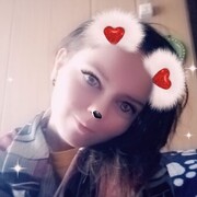  ,   Ulyasha, 20 ,   ,   , c 