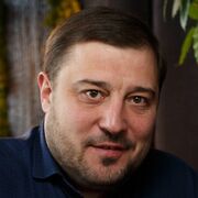 ���������� �������, ���� ������� ����, 41 ���, ������������ ��� ������, ����� � ���������, c�������� ���������