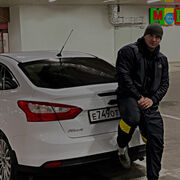  Frankfurt am Main,   , 33 ,   ,   
