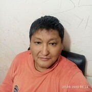  ,   , 57 ,   ,   , 
