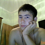  ,   , 32 ,   ,   , c , 