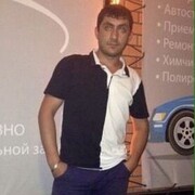 ���������� ������, ���� ������� �����, 38 ���, ������������ ��� ����� � ���������, c�������� ���������