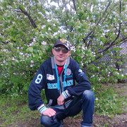 ���������� ���������, ���� ������� ������ �����, 45 ���, ������������ ��� ������, ����� � ���������, c�������� ���������