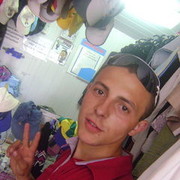 ���������� �����, ���� ������� �����, 30 ���, ������������ ��� ������, ����� � ���������, c�������� ���������