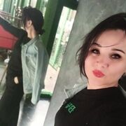  ,   , 38 ,   c , 