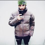 ���������� �������, ���� ������� �����, 34 ����, ������������ ��� ������, ����� � ���������