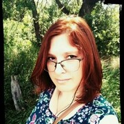 ���������� ������-��-����, ���� ������� �����, 41 ���, ������������ ��� ������, ����� � ���������