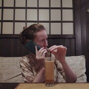  ,  , 54