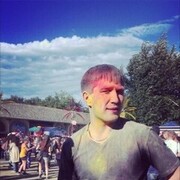 ���������� ������, ���� ������� ����, 29 ���, ������������ ��� ������, ����� � ���������, c�������� ���������