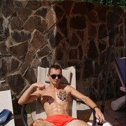  ,   Aleksey, 33 ,   