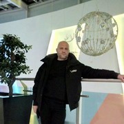 ���������� ������, ���� ������� ������, 47 ���, ������������ ��� ����� � ���������, c�������� ���������