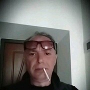  ,  Goga, 59
