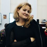 ���������� ������, ���� ������� ����, 20 ���, ������������ ��� ����� � ���������