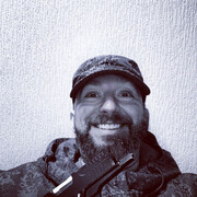 ���������� ������, ���� ������� �������, 44 ����, ������������ ��� ������, ����� � ���������