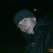 ���������� ������, ���� ������� Aliks, 35 ���, ������������ ��� ������, ����� � ���������, c�������� ���������