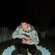 ���������� ��������, ���� ������� ALEKS, 32 ����, ������������ 