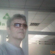  ,   Vel, 63 ,   ,   , c 