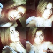 ���������� ��������������, ���� ������� ����, 31 ���, ������������ ��� ������, ����� � ���������, c�������� ���������