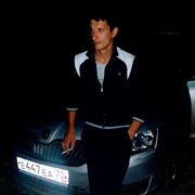 ���������� �����, ���� ������� ����, 35 ���, ������������ ��� ������, ����� � ���������, c�������� ���������