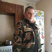 ���������� �����-���������, ���� ������� ���������, 45 ���, ������������ ��� ������, ����� � ���������, c�������� ���������