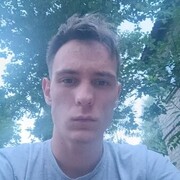  ,  Rinat, 19