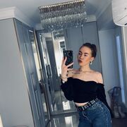 Знакомства Казань, Софья