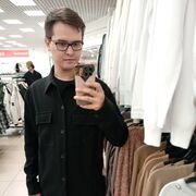 ���������� ���������, ���� ������� ������, 26 ���, ������������ ��� ������, ����� � ���������, c�������� ���������, ���������