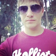 ���������� ������, ���� ������� ������, 34 ����, ������������ ��� ������, ����� � ���������, c�������� ���������, ���������