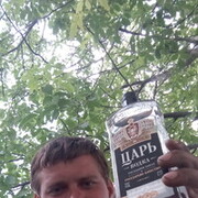 ���������� ����������, ���� ������� �������, 35 ���, ������������ ��� ������, ����� � ���������, c�������� ���������