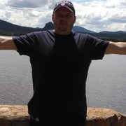 ���������� ���������, ���� ������� �������, 44 ����, ������������ ��� ������, ����� � ���������, c�������� ���������, ���������