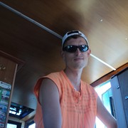  ,   Mc___elf, 40 ,   