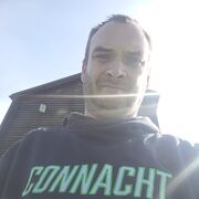 ���������� ����, ���� ������� ����, 41 ���, ������������ ��� ������, ����� � ���������