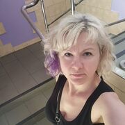  ,  Marina, 47