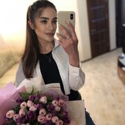  ,  Lana, 29