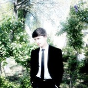  ,   Aminjon, 33 ,   ,   , c , 
