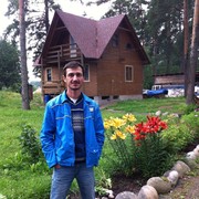 ���������� �����������, ���� ������� ����, 47 ���, ������������ ��� ������, ����� � ���������, c�������� ���������