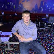  ,  Pavel, 33