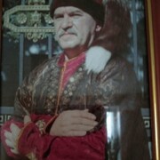 ���������� ���, ���� ������� �����, 65 ���, ������������ ��� ������, ����� � ���������, ���������